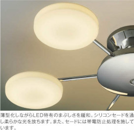 ߾ KOIZUMI ǥꥢ AA42109L ̿1