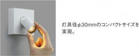 ߾ KOIZUMI ֥饱å AB47899L ̿4