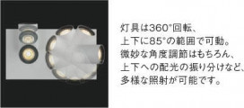 ߾ KOIZUMI ֥饱å AB47899L ̿5
