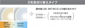 ߾ KOIZUMI ⵤ̩饤 AD44905L ̿5