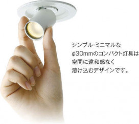 ߾ KOIZUMI ⵤ̩˥С饤 AD45148L ̿3