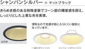 ߾ KOIZUMI ⵤ̩饤 AD47733L ̿5