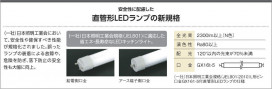 ߾ KOIZUMI å饤 AH38603L ̿1