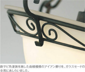 ߾ KOIZUMI  AH40047L ̿1