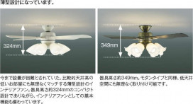 ߾ KOIZUMI ƥꥢե AM43213L ̿3