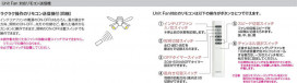 ߾ KOIZUMI ƥꥢե AM43213L ̿4