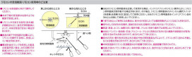 ߾ KOIZUMI ƥꥢե AM43214L ̿5