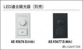 ߾ KOIZUMI ݥåȥ饤 AS43960L ̿5