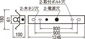 ODELIC ǥå ١饤 XG254512E ̿1
