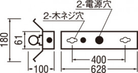 ODELIC ǥå ١饤 XG254514B ̿1