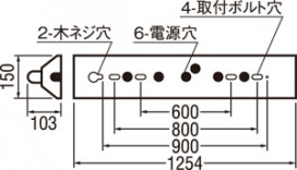 ODELIC ǥå ١饤 XL251645P2C ̿1
