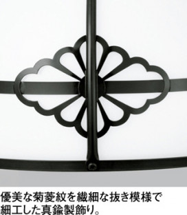 ODELIC ǥå ڥȥ饤 OP125022PC ̿2