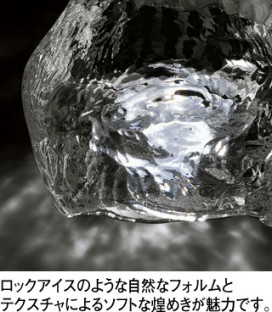 ODELIC ǥå ڥȥ饤 OP252051 ̿2