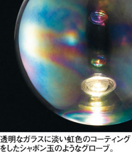 ODELIC ǥå ڥȥ饤 OP252549LD ̿2