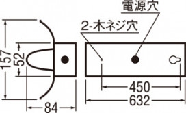 ODELIC ǥå ١饤 XL251535C ̿1