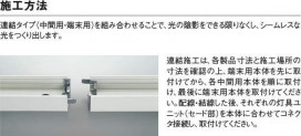 ߾ KOIZUMI ١饤 XH48399L ̿2