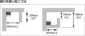 ߾ KOIZUMI ܾ XL47151L ̿2