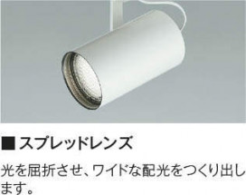 ߾ KOIZUMI ץåɥ XE46371E ̿1