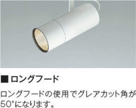 ߾ KOIZUMI 󥰥ա XE46387E ̿1