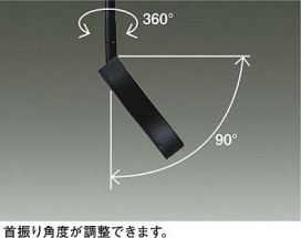 ͼ̿ | DAIKO ŵ ݥåȥ饤 DSL-5361YB
