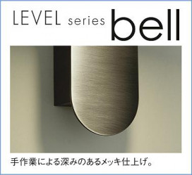  | DAIKO ŵ ֥饱å DBK-40663Y
