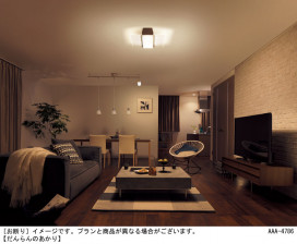 Panasonic LED 󥰥饤 LGBX1149 ̿2