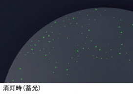 Panasonic LED 󥰥饤 LGBZ0579 ̿2