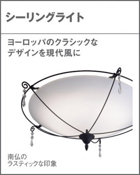 Panasonic LED 󥰥饤 LGBZ1573 ̿5