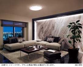 Panasonic LED 󥰥饤 LGBZ1606 ̿1