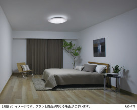 Panasonic LED 󥰥饤 LGBZ1609 ̿2