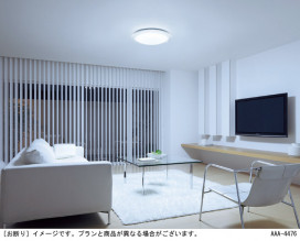 Panasonic LED 󥰥饤 LGBZ1617 ̿2