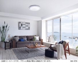 Panasonic LED 󥰥饤 LGBZ1617 ̿6