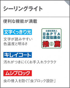 Panasonic LED 󥰥饤 LGBZ2429 ̿4