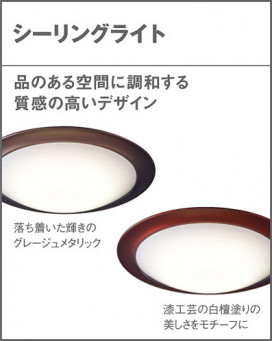 Panasonic LED 󥰥饤 LGBZ2591 ̿5