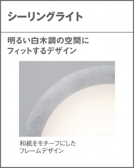 Panasonic LED 󥰥饤 LGBZ2594 ̿5