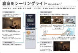 Panasonic LED 󥰥饤 LGBZ2610 ̿5