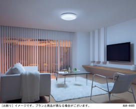 Panasonic LED 󥰥饤 LGBZ2617 ̿5