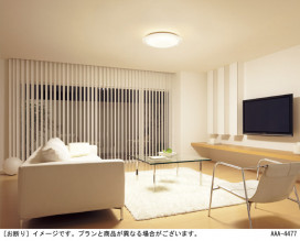 Panasonic LED 󥰥饤 LGBZ3617 ̿3