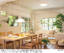 Panasonic LED 󥰥饤 LGBZ4653 ̿3