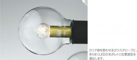KOIZUMI ߾ ǥꥢ AA45630L ̿1