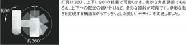 KOIZUMI ߾ ư֥饱å AB38299L ̿2