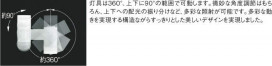 KOIZUMI ߾ ư֥饱å AB38300L ̿1