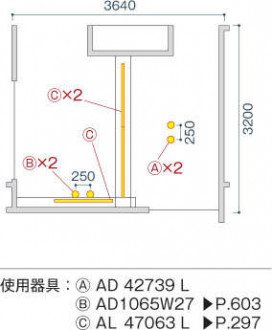 KOIZUMI ߾ ⵤ̩˥С饤 AD42739L ̿5