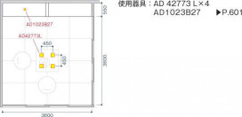 KOIZUMI ߾ ⵤ̩饤 AD42773L ̿5
