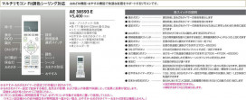 KOIZUMI ߾ ⥳ AE38593E ̿1
