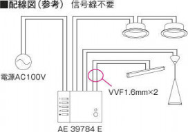 KOIZUMI ߾ ꡼饤ȥȥ AE39784E ̿6