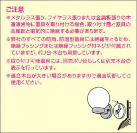 KOIZUMI ߾  AEE590004 ̿2