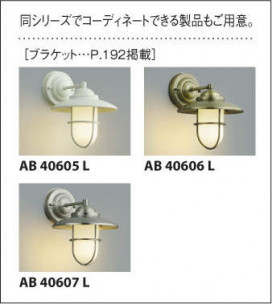 KOIZUMI ߾ ڥ AP40602L ̿4