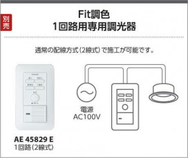 KOIZUMI ߾ ڥ AP45888L ̿3