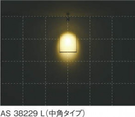 KOIZUMI ߾ ݥåȥ饤 AS38225L ̿1